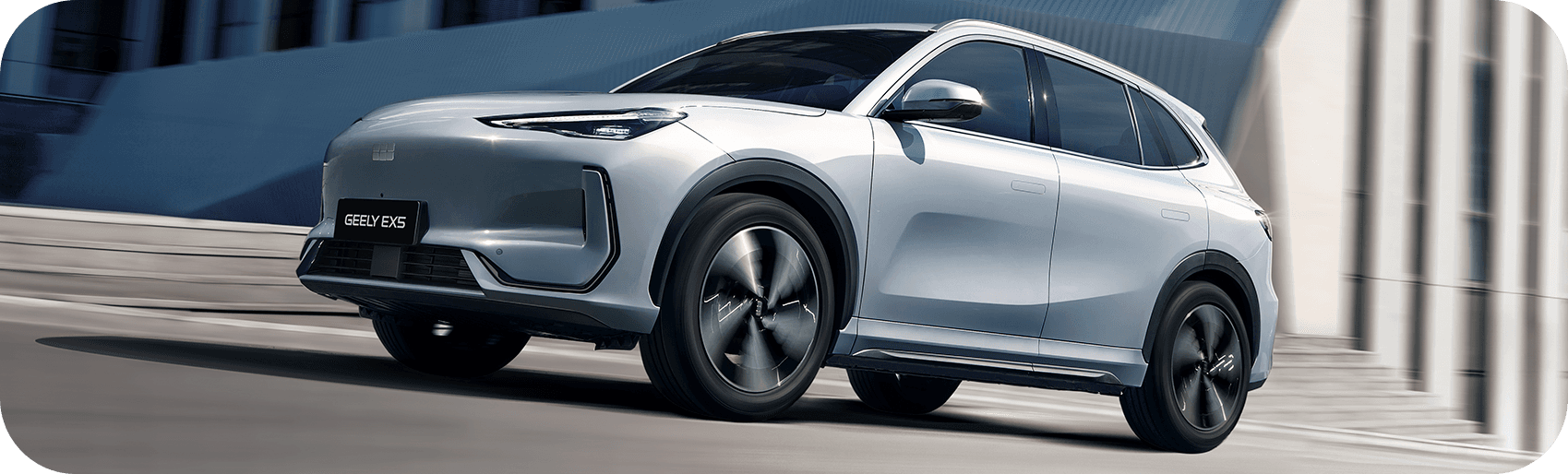 Design inconfundível Geely EX5 - Design